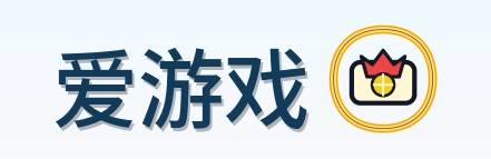 爱游戏 Logo